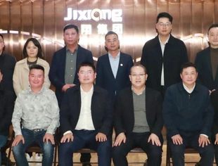 【川商聚焦】中共四川省乐山市委常委、统战部领导一行莅临我会指导工作