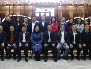 【川商聚焦】四川省彭州市工商联领导一行到天津市四川商会开展彭州市招商引资推介会