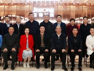 【川商聚焦】四川省达州市政协副主席廖清江一行莅临我会考察调研