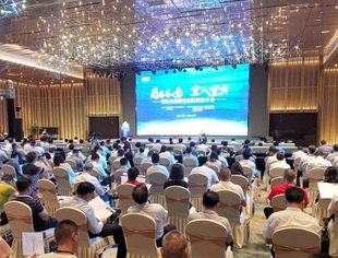 【川商聚焦】抗震救灾、助力宜宾  天津市四川商会参加“感恩奋进·宜人宜宾”----知名企业进宜宾投资推介会