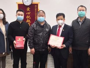 【川商聚焦】商会民企共担当   携手同心抗疫情