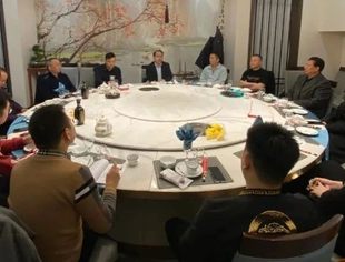 【川商简讯】天津市四川商会投资发展委员会召开工作会议