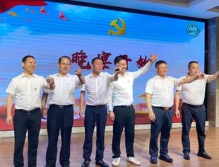 【川商聚焦】热烈庆祝建党101周年暨天津市四川商会13周年庆典文艺晚会圆满举行