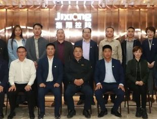 【川商聚焦】中共四川省阿坝州马尔康市委副书记、市长窦孝解一行莅临我会考察交流