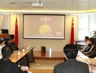 【川商聚焦】天津市四川商会党总支组织全体党员观看《奋斗者的时代》、《越是艰险越向前》精品党课活动