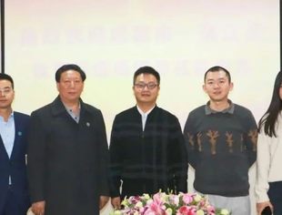 【川商聚焦】四川省成都市蒲江县投资促进局领导一行莅临我会考察交流