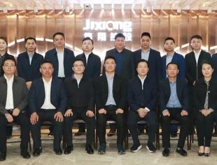 【川商聚焦】四川达州市政协副主席、万源市市委书记吴晓勇一行莅临我会招商考察
