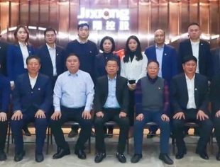 【川商党建】天津市四川商会召开专题党群会议  深入学习党的十九届六中全会精神