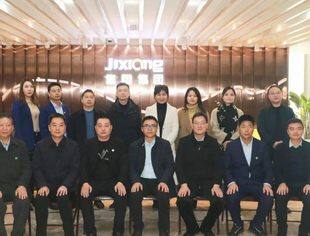 【川商聚焦】四川省人民政府驻沈阳办事处、宜宾市商务局、江安县人民政府领导一行莅临我会指导工作