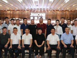 【川商聚焦】热烈欢迎达州市宣汉县党政代表团一行赴津举办招商引资推介会