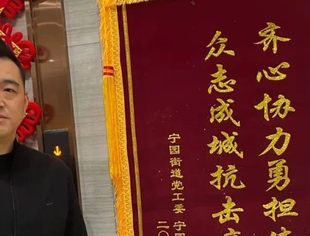 【川商简讯】天津市四川商会会员企业助力防疫工作 川商在行动（四）