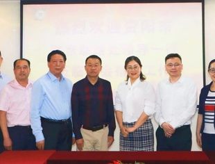 【川商聚焦】四川省资阳市驻京联络处领导一行莅临我会考察交流