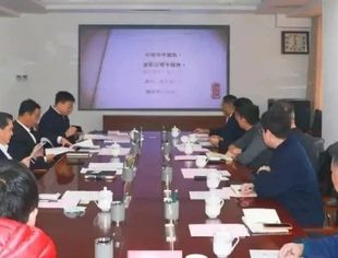【川商聚焦】天津市南开区政府与成都演艺集团项目对接