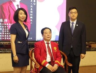 【川商聚焦】2019天津餐饮业服务创新研讨会隆重举行我会副会长吴一平拜师仪式