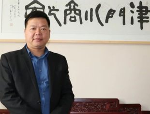 【值班会长】2020年8月值班会长 杨先德