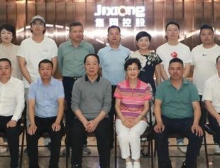 【川商聚焦】四川省采风团一行莅临我会考察交流