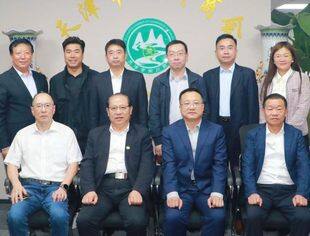 【川商聚焦】大连市政府经合办领导一行莅临我会指导交流