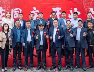 【川商聚焦】热烈庆祝天津市四川商会会员企业九紫堂烤鸭店、八号码头蒸汽海鲜酒楼、蜀留香白堤路店开业大吉