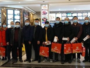 【川商聚焦】身在异乡，情暖人心！---我会流动党员党委书记严映中带队慰问就地过年川籍农民工代表