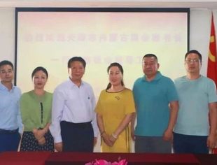 【川商简讯】天津市内蒙古商会秘书处一行莅临我会交流工作