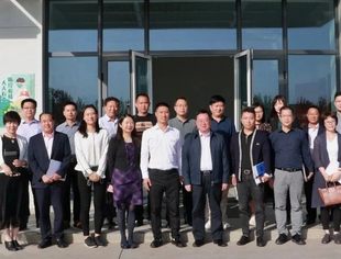 【川商聚焦】会长王小东带队到天津市国家会展中心(在建)进行项目考察