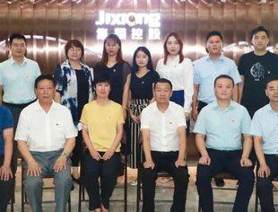 【川商党建】中共天津市四川商会直属支部委员会召开“党史学习教育”专题组织生活会