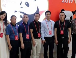 【川商聚焦】携手奋进、共谋发展,谱写川商新辉煌----天津市四川商会参加2019川商发展大会