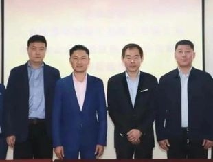 【川商聚焦】中泰晟华智慧（天津）科技有限公司领导一行莅临我会考察交流