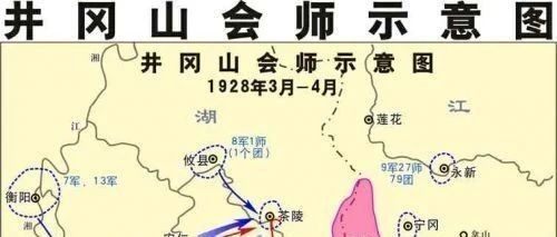【川商·学四史】第19期--井冈山革命根据地的创建和向赣南闽西进军
