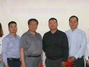 【川商聚焦】翔海地产天津分公司一行莅临我会工作交流