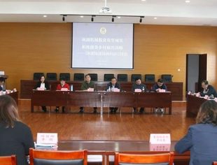 【川商聚焦】巩固脱贫攻坚成果 投身乡村振兴战略--天津市四川商会协办处参加市慈善协会召开乡村振兴工作动员推动会