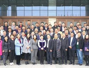 【川商聚焦】我会终身名誉会长税代山参加天津市工商联举办2019年商会工作培训班