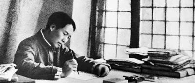 【川商·学四史】第40期--党的全面抗战路线和持久战的战略总方针