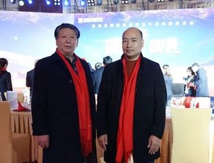 【川商聚焦】我会常务副会长王超应邀出席天津市湖南商会十周年庆典大会