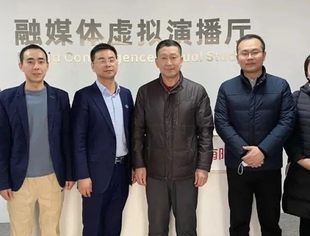 【川商简讯】天津市和平区楼宇经济管理办公室领导一行莅临我会会员企业川商文化传媒有限公司考察交流