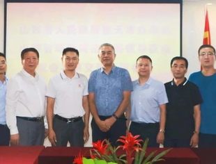 【川商聚焦】山西省人民政府驻天津办事处领导一行莅临我会考察指导工作