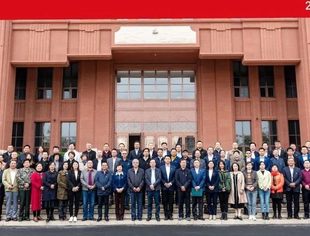 【川商聚焦】天津市四川商会参加市工商联所属商会党委党组织书记示范培训班