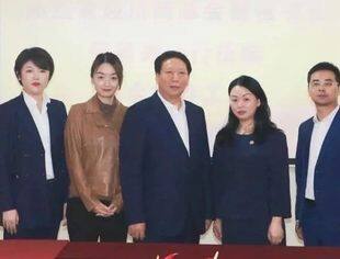 【川商聚焦】川商总会副秘书长何君秀一行莅临我会考察交流
