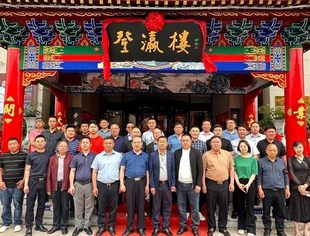【川商聚焦】热烈祝贺天津市四川商会常务副会长企业登瀛楼成立110周年及东丽万达店隆重开业