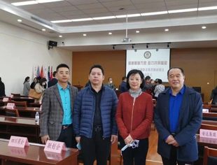 【川商聚焦】慈善情暖万家•助力共同富裕
天津市四川商会受邀参加2022年迎新春慈善助困项目启动仪式