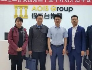 【川商简讯】天津市和平区楼宇经济管理办公室领导一行赴佺三台集团考察交流