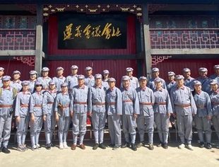 【川商聚焦】我会党总支书记严映中参加市工商联组织“迎国庆·重走长征路”主题活动