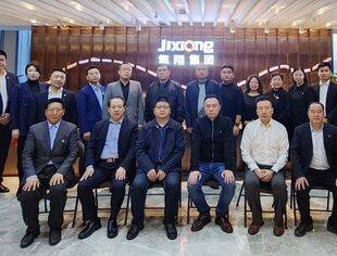 【川商聚焦】贵州国台酒业领导一行莅临我会交流工作