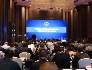 【川商聚焦】奋进新时代：北方川商返乡创业发展成果展绽放蓉城