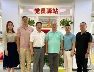 【川商党建】天津市四川商会拜访天津市民政局社会组织党群服务中心