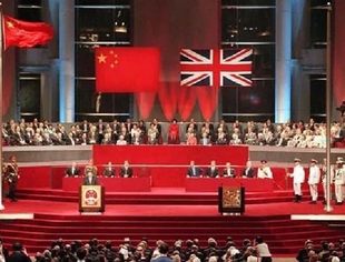 【川商·学四史】第29期--国防、外交的调整和“一国两制”的提出（三）“一国两制”的提出