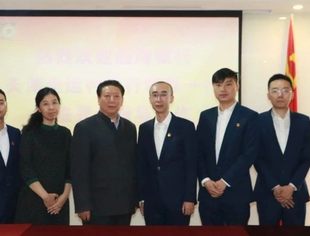 【川商聚焦】渤海银行天津全运村支行行长肖辉一行到我会工作交流
