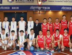 【川商聚焦】我会与先行者篮球俱乐部签订战略合作暨天津市四川商会篮球队正式成立