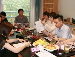 【川商聚焦】天津市四川商会召开学习委员会第二次工作会议