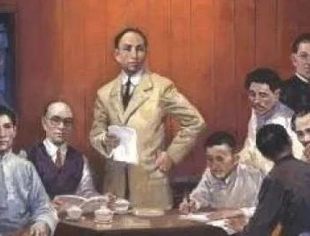 【川商·学四史】第5期---党的二大：提出反帝反封建的民主革命纲领